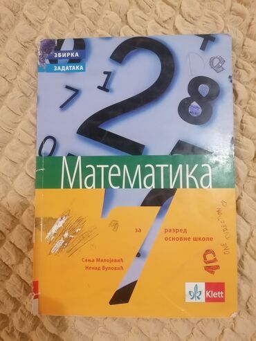 Knjige, časopisi, CD i DVD: Zbirka zadataka za 7 razred