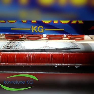 Стирка ковров: Стирка ковров, | Палас, Ала-кийиз, Шырдак — 2