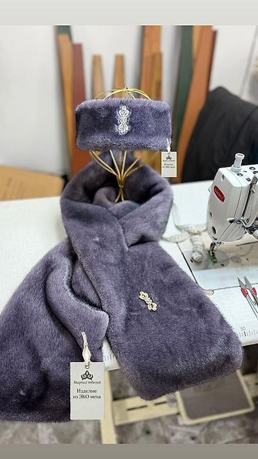 Шапки: Шапка, Ушанка, Норка, Зима, С отворотами — 14