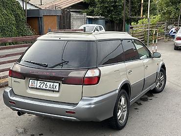 byd e2 2024: Subaru Legacy Lancaster: 2000 г., 2.5 л, Автомат, Бензин, Универсал — 1