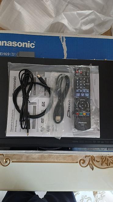 dvd r disk: Yeni Panasonic, Ünvandan götürmə — 7