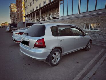 Honda: Honda Civic: 2001 г., 1.5 л, Вариатор, Бензин, Хэтчбэк