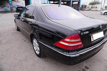 mercedes benz s class 2003: Mercedes-Benz S-Class: 2003 г., 5 л, Типтроник, Бензин, Седан — 7