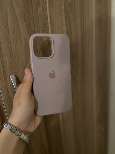 Mobil telefonlar üçün digər aksesuarlar: IPhone 14 pro max üçün müxtəlif dizaynda qoruyucu örtüklər dəsti 1 isə — 5