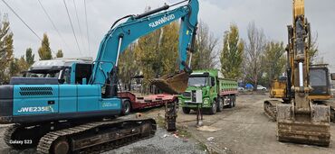 Экскаваторы: Экскаватор, 2022 г., Гусеничный — 2