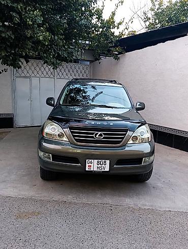 Lexus: Lexus GX: 2006 г., 4.7 л, Автомат, Бензин, Внедорожник — 3