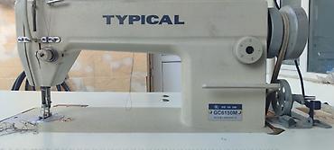 tikis avadanliqlari: Tikiş maşını Janome, İşlənmiş,Overlok, 3 saplı — 4