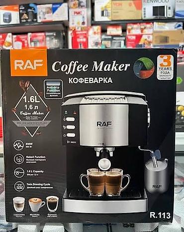 kofe bişirən: Qəhvə maşını Raf, Yarımavtomat, Kapuçinator ilə, Yeni — 8