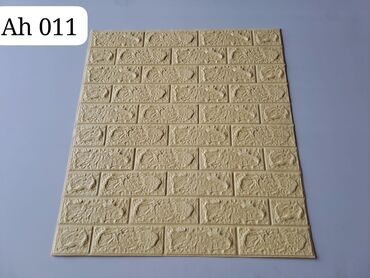 3D panellər: 3D divar panelinin üstünlükləri. 1.Ekonomikdir. 2. Nəfəs alan -da lalafo.az — 18 3D panellər: 3D divar panelinin üstünlükləri. 1.Ekonomikdir. 2. Nəfəs alan — 18