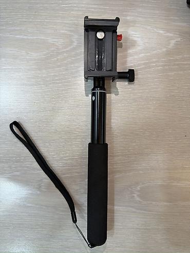 selfi cubuğu: INSIGNIA selfi çubuğu – smartfonlar üçün teleskopik monopod -Gəzinti — 1