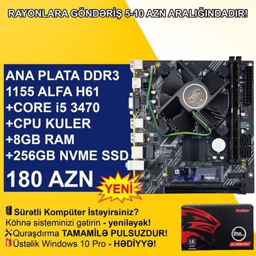 Источники бесперебойного питания: Материнская плата Ana Plata "Alfa H61 Core i5 3470 8GB Ram 256GB NVME SSD", Новый