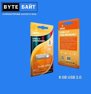 USB флешки: ⭕Kingston DTXM 256 Gb USB 3.2 USB флешка скоростная🚀 Новая🔺 Оригинал🔺 — 13