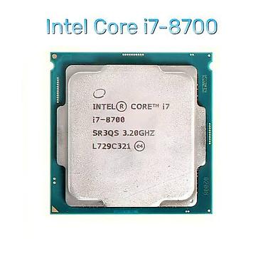Процессор для ПК, Б/у, Intel Core i7, 6 ядер
