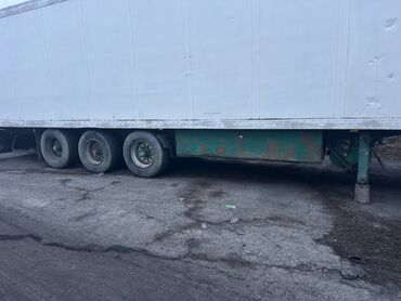 Прицепы и полуприцепы: Прицеп, Special trailer, Изотермический — 1