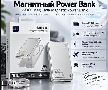 ssd внешний: Личная охрана | Квартиры | Демонтаж — 1