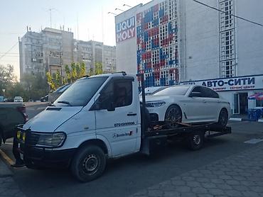 275 45 20: С лебедкой, С манипулятором, Со сдвижной платформой — 1