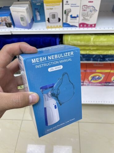 купить комплектующие для небулайзера: Портативный меш‑небулайзер JSL‑W302 - Тип: mesh (сетка) небулайзер