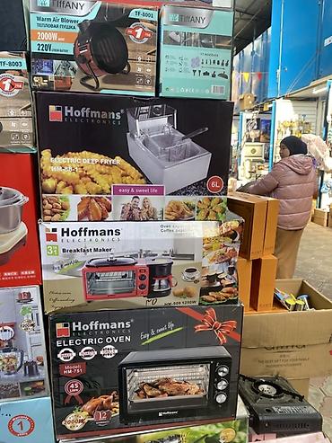 Пылесосы: Пылесос, Моющий, Сухая, Контейнер — 5