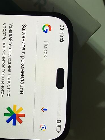 honor rt: Honor X8c, Б/у, 256 ГБ, цвет - Черный, 2 SIM — 4