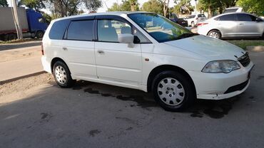 химия для мойки двигателя: Honda Odyssey: 2002 г., 2.3 л, Автоматические, Газ, Минивэн