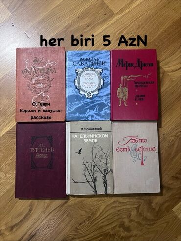 Lüğətlər: 125 shekil. Sola cevirin zehmet olmasa Kitab və dərs vəsaitləri paketi — 93