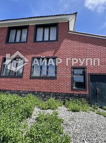 Продажа коттеджей и домов: ПРОДАЁТСЯ ДОМ НА ИССЫК-КУЛЕ 🔷 📍 с. Кожояр (100 м выше трассы, поворот — 3