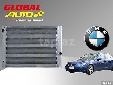 bmw e39 radiator: BMW E60 su radiatoru BMW E60 su radiatoru🚘 BMW 5 E60 üçün Su — 1