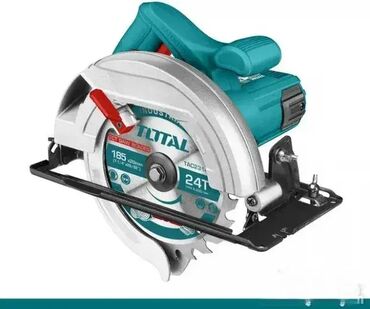 lazy bag na naduvavanje: Cikular 1400W Total GARANCIJA 5 GODINA|x|xNapon 220-240V ~