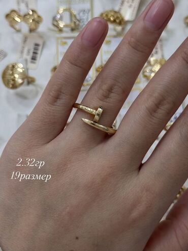 Кольца: Кольцо, Коктейльное, Проба 585, Женские, Без вставки, Новый — 11