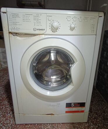 Tozsoranlar: Paltaryuyan maşın Indesit, 5 kq, Qurutmasız, Kredit yoxdur