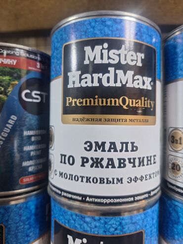 краски по металлу: Эмаль