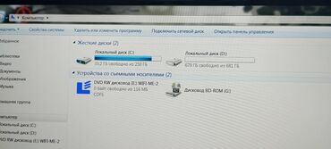 Стол компьютерлери, жумуш станциялары: Компьютер, ОЭТ 4 ГБ, Жумуш, окуу үчүн, Колдонулган, Intel Core i3, HDD + SSD