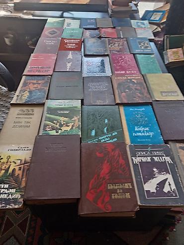 Bədii ədəbiyyat: Klassik ədəbiyyat və sovet dövrü nəşrlərindən ibarət böyük kitab — 5