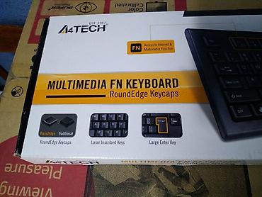 Клавиатуры: Клавиатура — 5