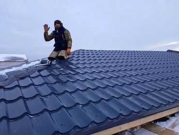 Кровля крыши: Профнастил металлочерепица по заказу и готовый в на личии оптом т в at lalafo.kg — 11 Кровля крыши: Профнастил металлочерепица по заказу и готовый в на личии оптом т в — 11