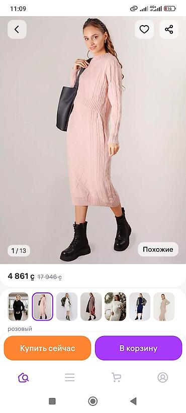 Платья: Как новый 2 жолу кийилген для кормящих мамычкаларга аябай удобный бала — 4