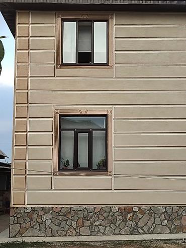 Жидкий травертин: Утепление дома- Базалит пеноплекс, пенопласт менен Травертин — 6