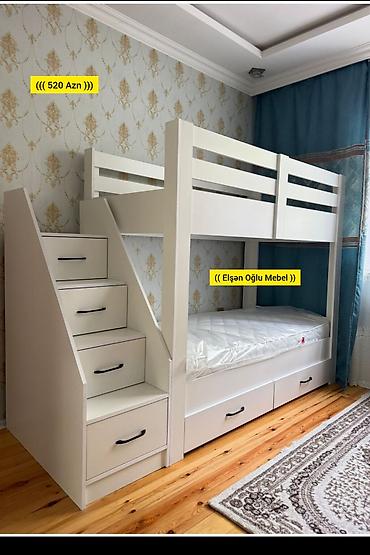 Ev və bağ: Oğlan və qız üçün, Yeni, Çarpayı, Matras ilə, Siyirməli, Laminat — 1