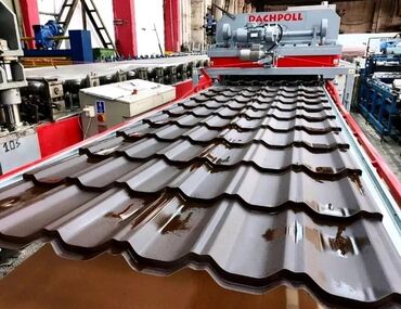 Кровля крыши: Кровля крыши | Монтаж, Демонтаж, Гидроизоляция Больше 6 лет опыта — 19