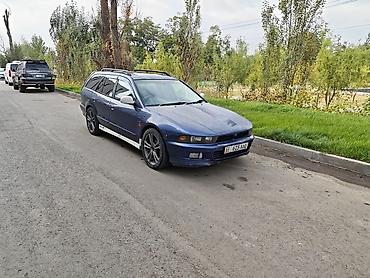 Mitsubishi Legnum: 1996 г., 2.5 л, Автомат, Бензин, Универсал