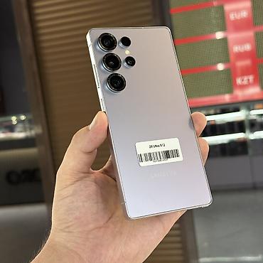 Samsung Galaxy S25 Ultra, Б/у, 512 ГБ, цвет - Голубой, 1 SIM, 2 SIM, eSIM