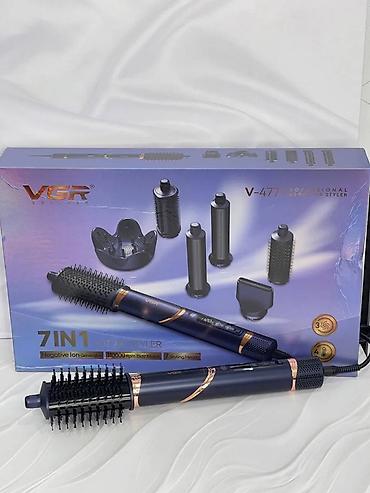 vgr v107: Saç buran maşa Vgr, 110 - 120 °C, Yeni, Pulsuz çatdırılma — 3