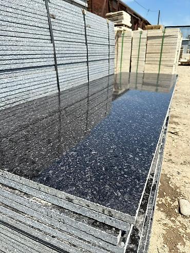 Другие услуги: Другие услуги — 9