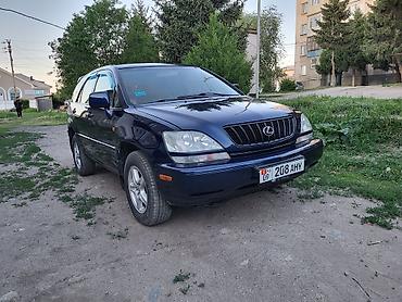 Lexus: Lexus RX: 2000 г., 3 л, Автомат, Бензин, Кроссовер — 9