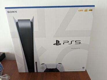 PS5 (Sony PlayStation 5): Продаю playstation 5 вместе с аккаунтом playstation + delux 8 месяцев