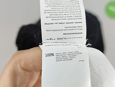 reservd kurtki: Sinsay, Kamizelka damska, rozmiar M — 6