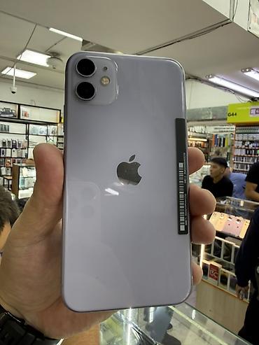 IPhone 11, 64 ГБ, цвет Purple (фиолетовый) Характеристики и детали: -