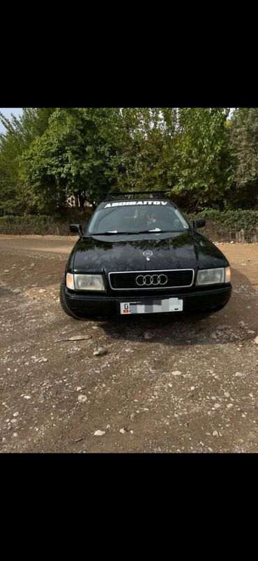 полики для авто бишкек цена: Audi 80: 1992 г., 2 л, Механика, Бензин, Седан