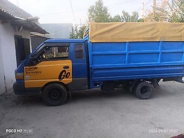 ford courier: Легкий грузовик, Hyundai, Дубль, 1,5 т, Б/у — 4