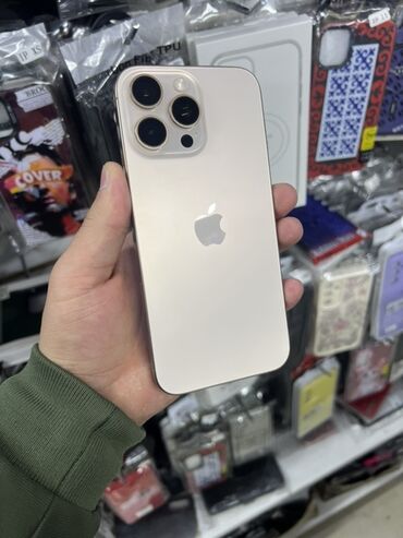 айпат 5: IPhone 16 Pro Max, 256 ГБ, White Titanium, Куту, 96 %